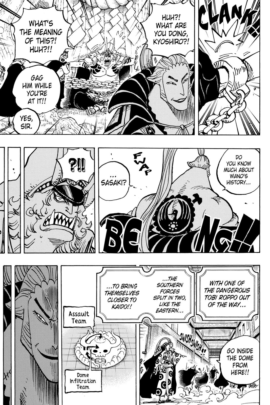 chapter982